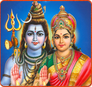 lord shiv photo
